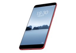 Meizu_15_lite_6.jpg