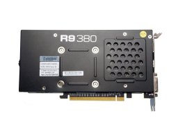 Visiontek_radeon_r9_380_2gb_gddr5_4m_5.jpg