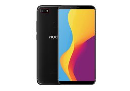 Nubia_v18_1.jpg