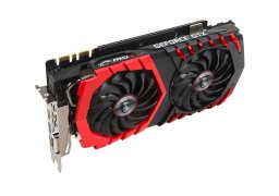 Msi_geforce_gtx_1080_ti_gaming_11g_4.jpg