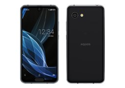 Sharp_aquos_r2_compact_1.jpg