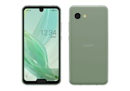 Sharp_aquos_r2_compact_2.jpg