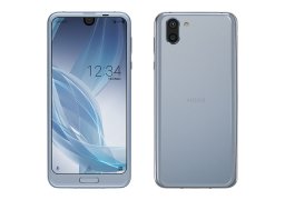 Sharp_aquos_r2_1.jpg