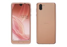 Sharp_aquos_r2_2.jpg