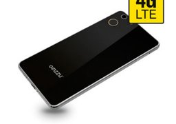 Ginzzu_s5140_4.jpg