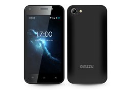 Ginzzu_s4020_1.jpg