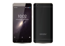 Ginzzu_s5120_1.jpg