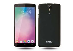 Ginzzu_st6120_1.jpg