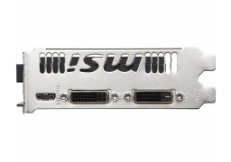 Msi_gt_710_gd5h_v1_5.jpg