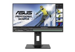 Asus_pb247q_1.jpg