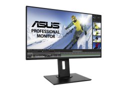 Asus_pb247q_2.jpg