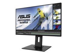 Asus_pb247q_3.jpg