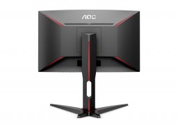Aoc_c27g174_6.jpg