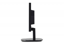 Viewsonic_vg2039m_led_4.jpg