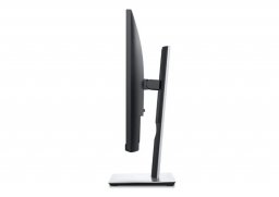 Dell_p2319h_4.jpg