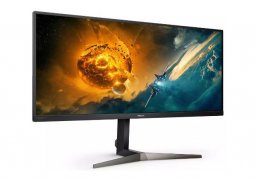 Philips_345m2r74_2.jpg