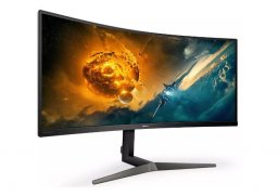 Philips_345m2crz69_2.jpg