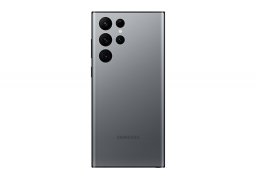 Samsung_galaxy_s22_ultra_9.jpg