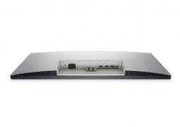 Dell_s2721q_5.jpg