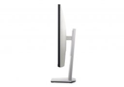 Dell_s2721ds_4.jpg