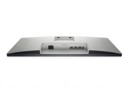 Dell_s2721ds_6.jpg