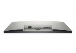 Dell_s2721h_6.jpg