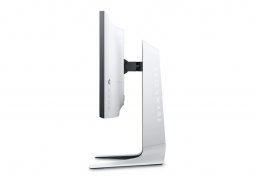 Dell_alienware_aw2521hfl_3.jpg