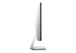 Dell_s2421h_4.jpg