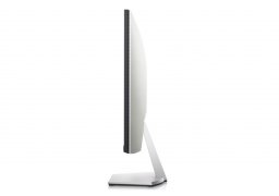 Dell_s2421h_5.jpg