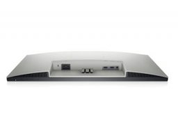 Dell_s2421h_6.jpg