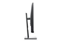 Dell_p2421_4.jpg