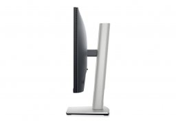 Dell_p2222h_4.jpg