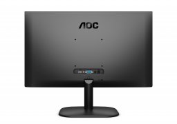 Aoc_24b2xhm_74_6.jpg