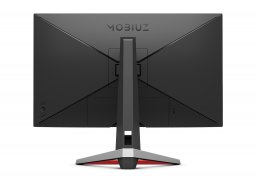 Benq_ex2510s_5.jpg