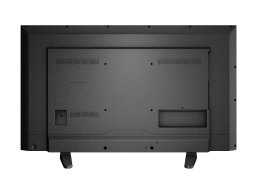 Hikvision_ds_d5032qe_4.jpg
