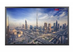 Hikvision_ds_d5055ul_b_1.jpg