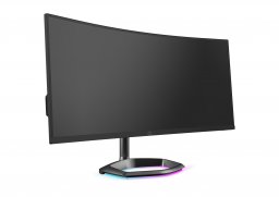 Coolermaster_gm34_cwq_argb_2.jpg