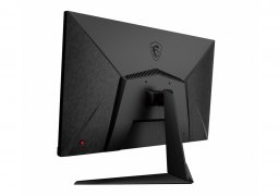 Msi_g2712_4.jpg