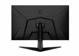 Msi_g2712_5.jpg