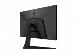 Msi_g2412_4.jpg