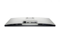 Dell_s2722dz_6.jpg
