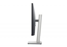 Dell_p2722he_4.jpg
