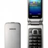 Samsung C3520