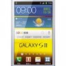 Samsung I9100G Galaxy S II