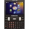 Samsung i350 Intrepid