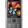 Samsung i7110