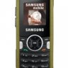 Samsung M110