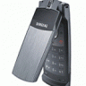 Samsung U300