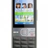 Nokia C5