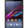 Sony Xperia E1